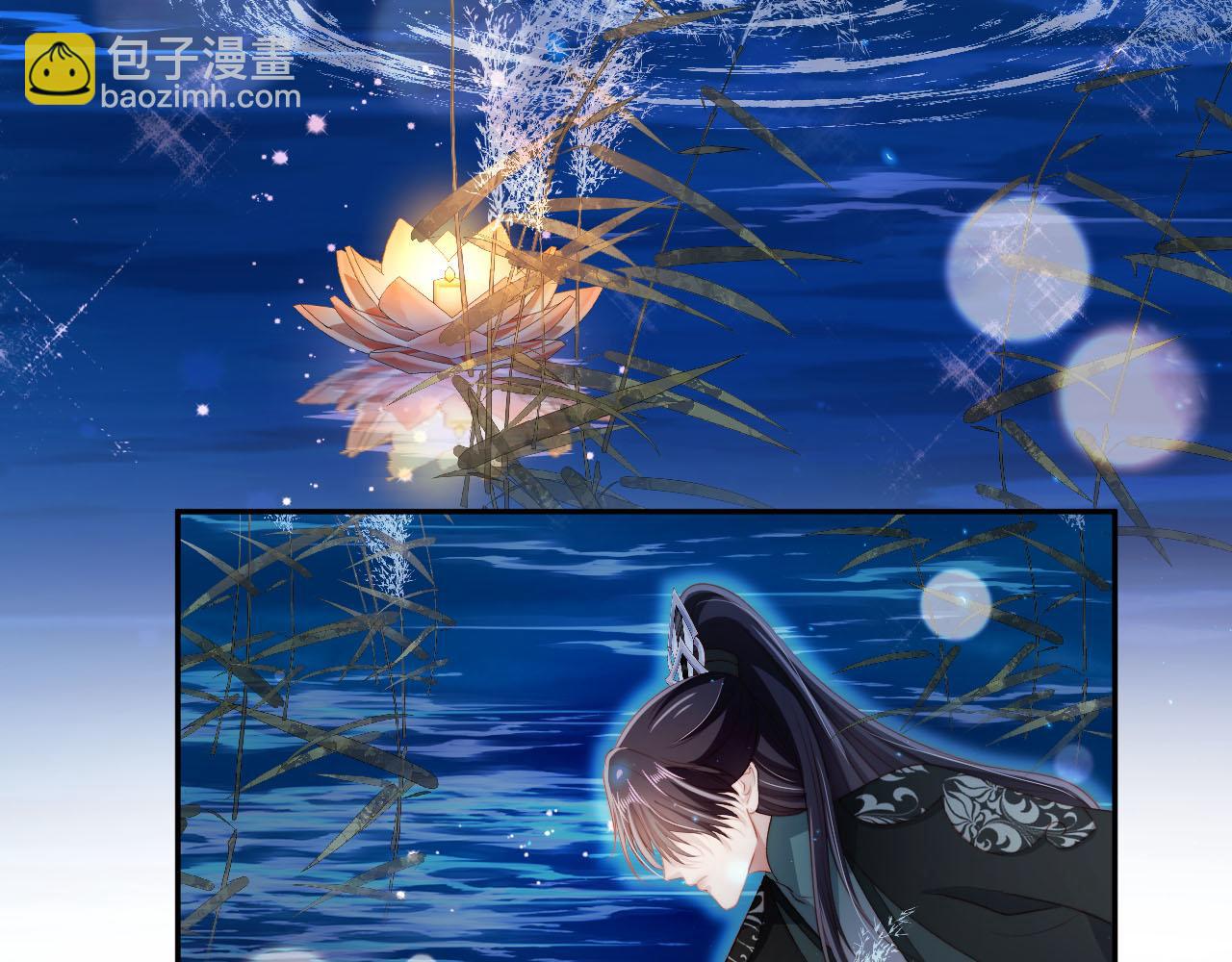 第83话 花灯(1/3)-第84话