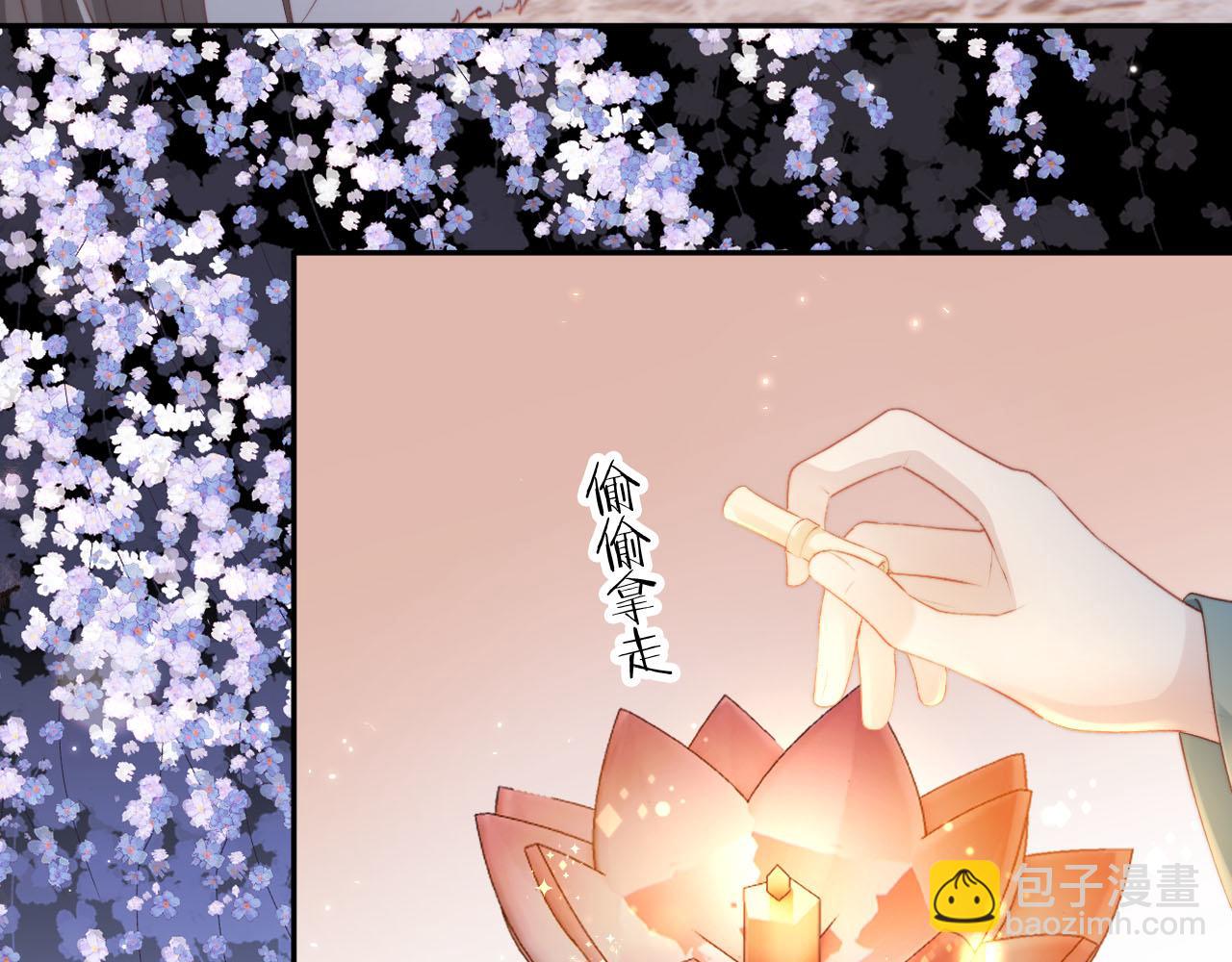 第83话 花灯(1/3)-第84话
