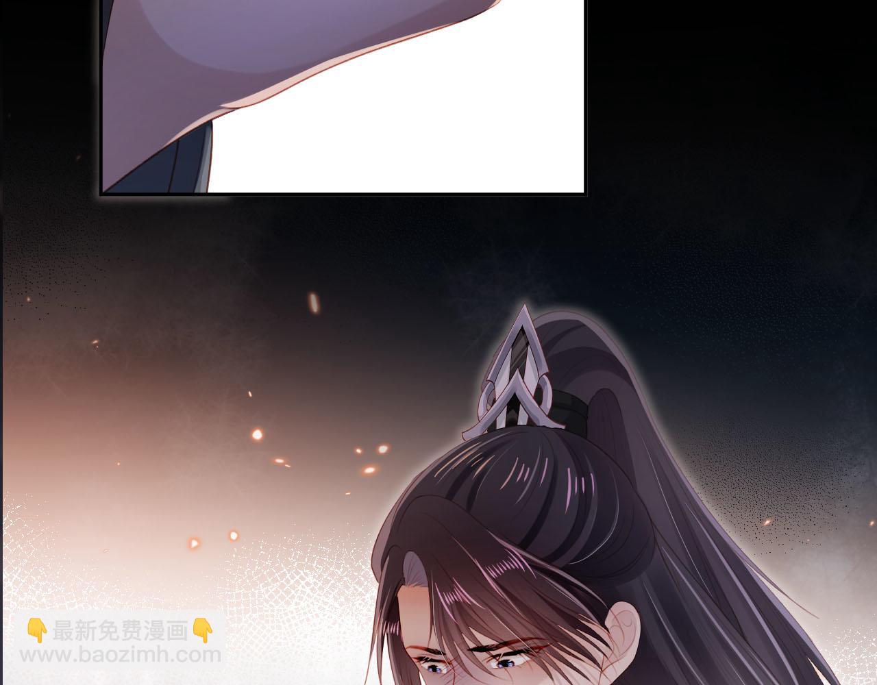 第87话 白钰死了？！(1/2)-第88话