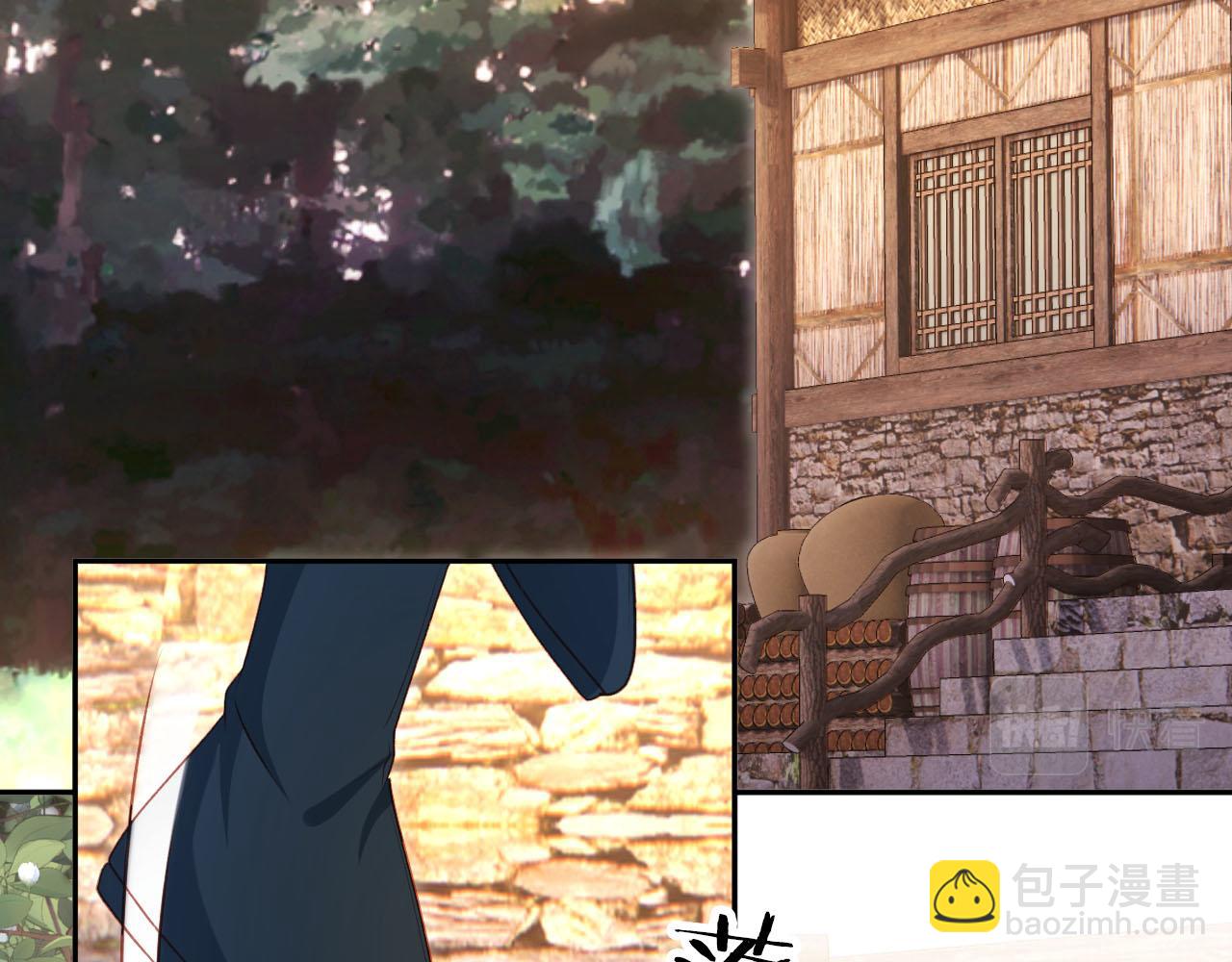 第87话 白钰死了？！(1/2)-第88话