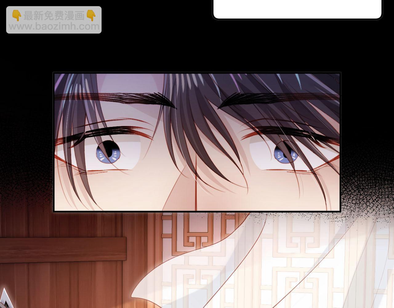 第87话 白钰死了？！(1/2)-第88话