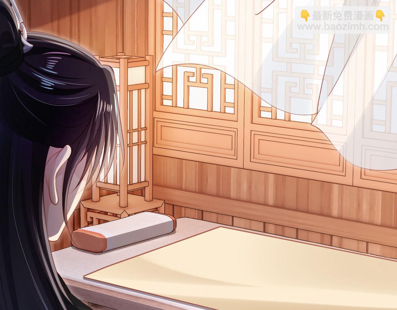 第87话 白钰死了？！(1/2)-第88话