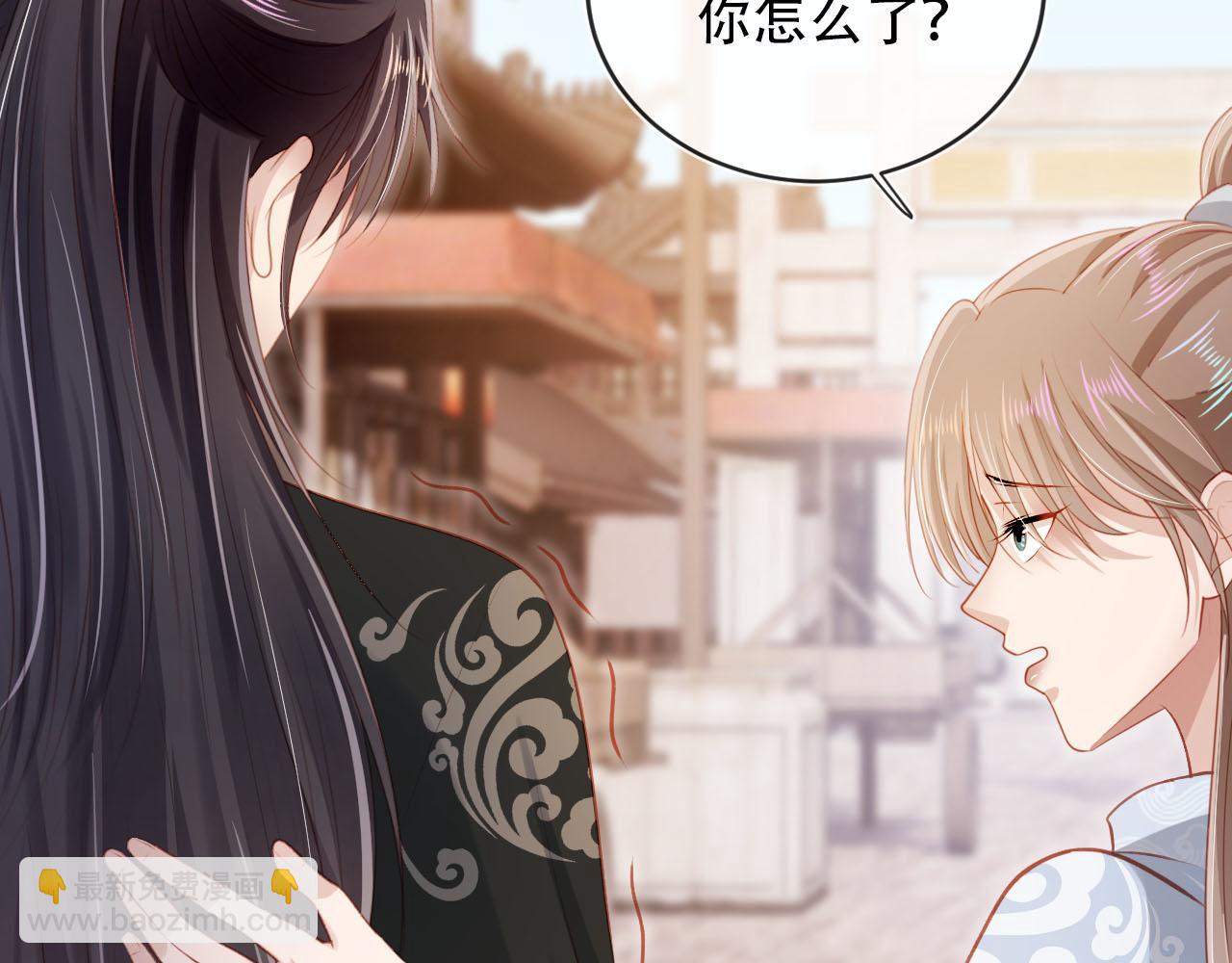 第87话 白钰死了？！(1/2)-第88话