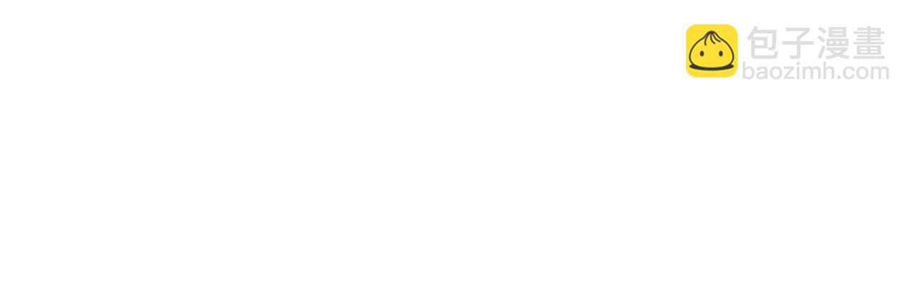 第7话 治病(1/2)-第8话