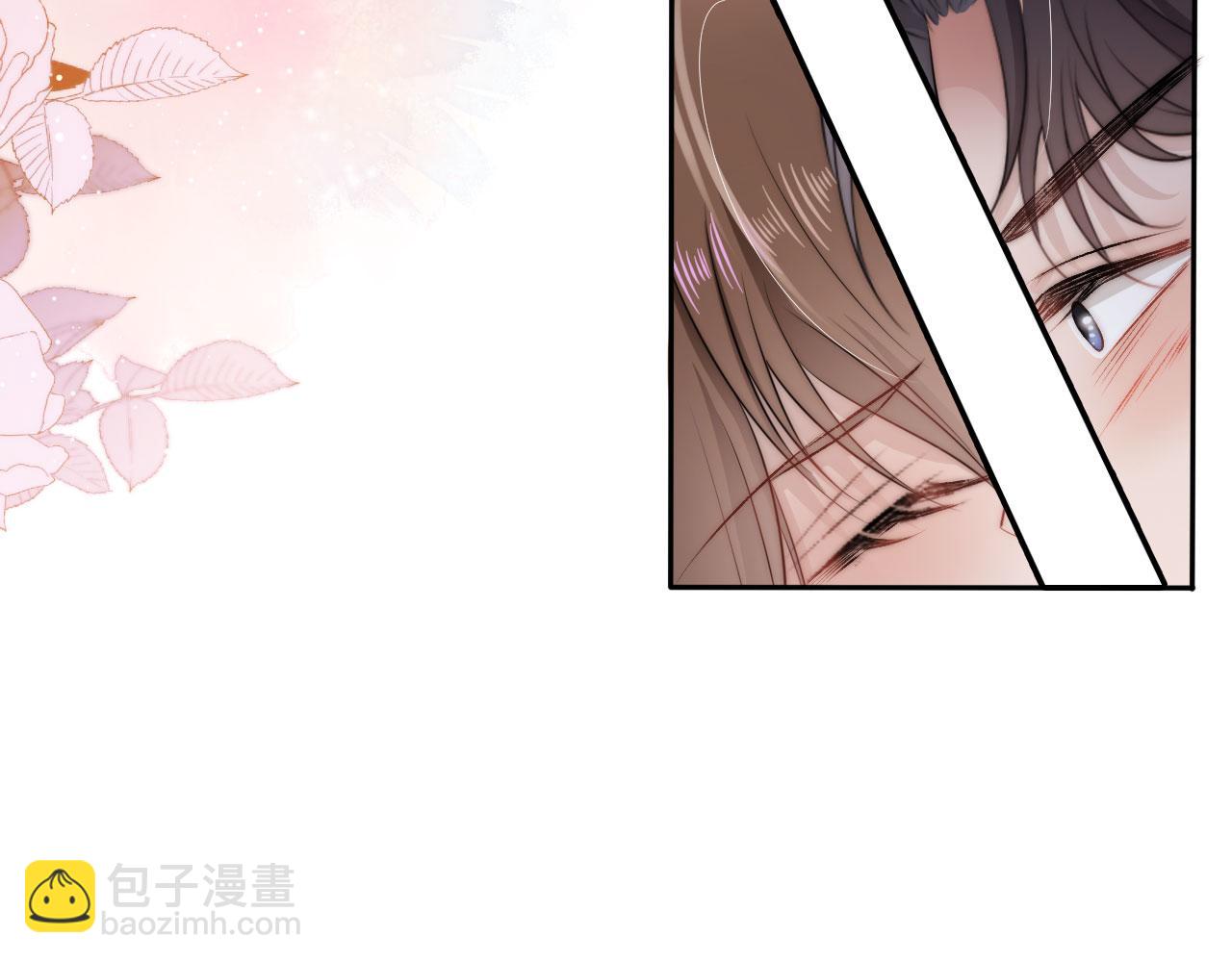 第7话 治病(1/2)-第8话