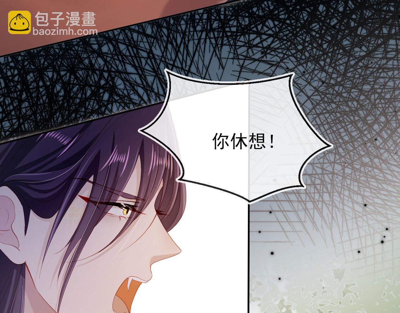 第91话 回家(1/2)-第92话