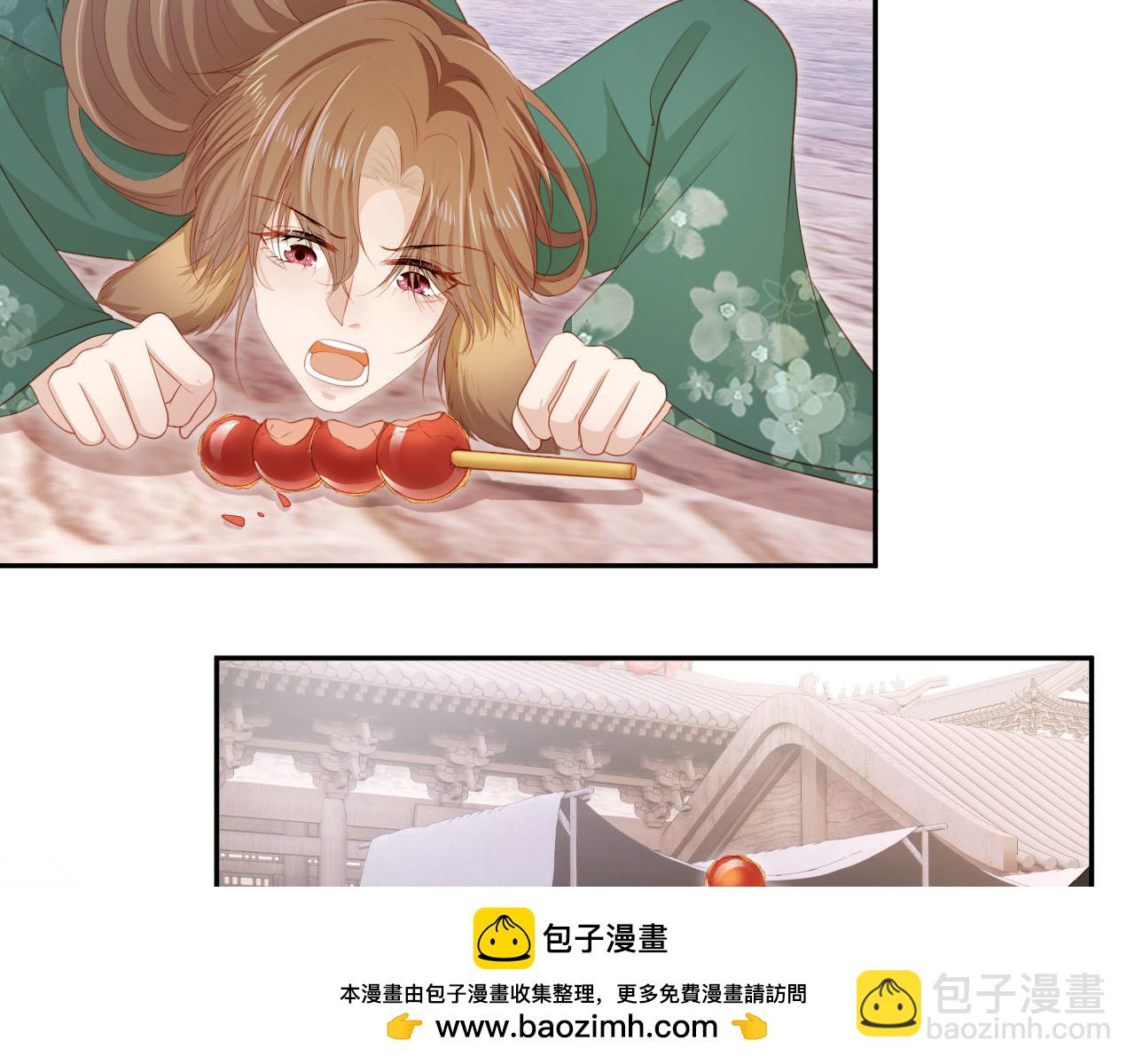 第91话 回家(1/2)-第92话