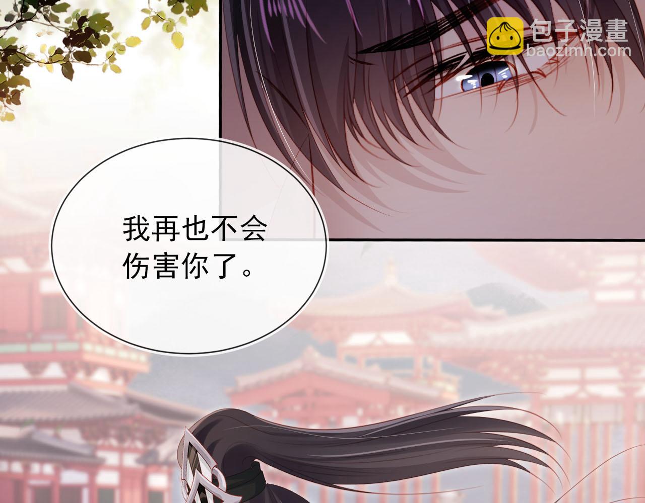 第91话 回家(1/2)-第92话