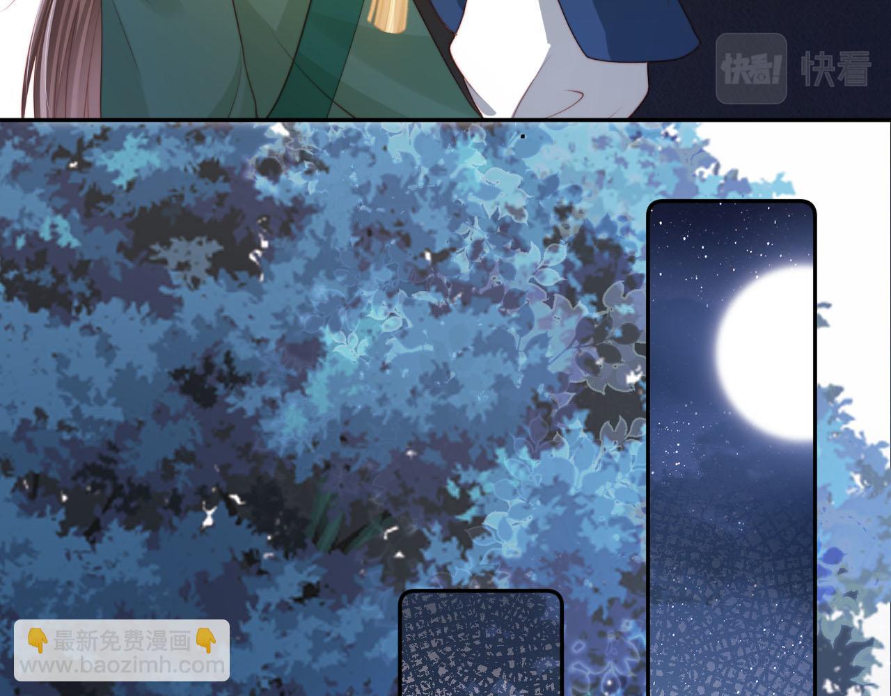 第93话 只念你一人(1/2)-第94话