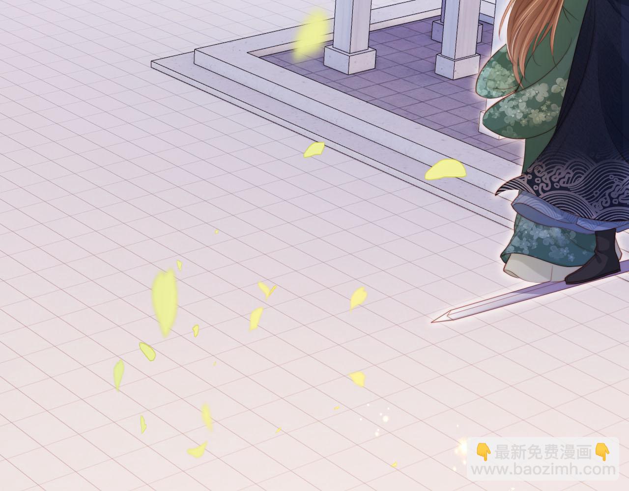 第93话 只念你一人(1/2)-第94话