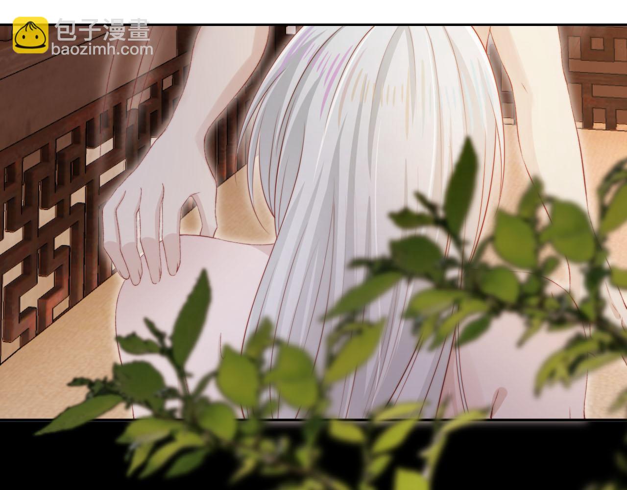 第95话 放过你(1/3)-第96话