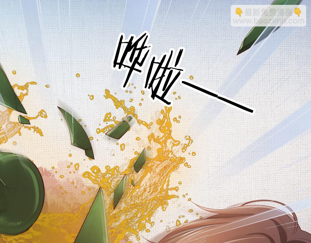 第99话 新世界开启(1/4)-第100话