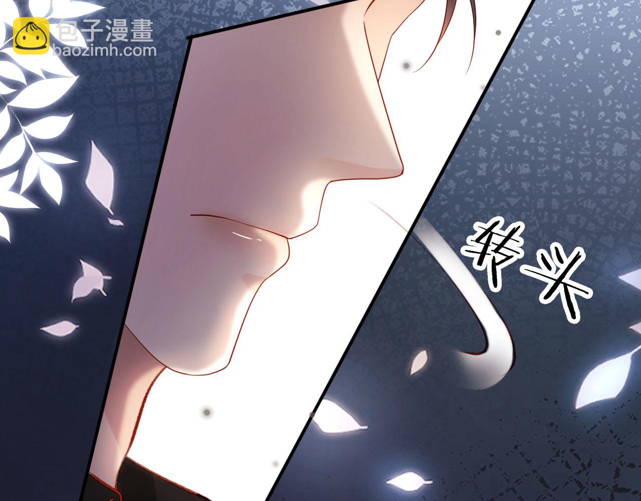 第99话 新世界开启(1/4)-第100话