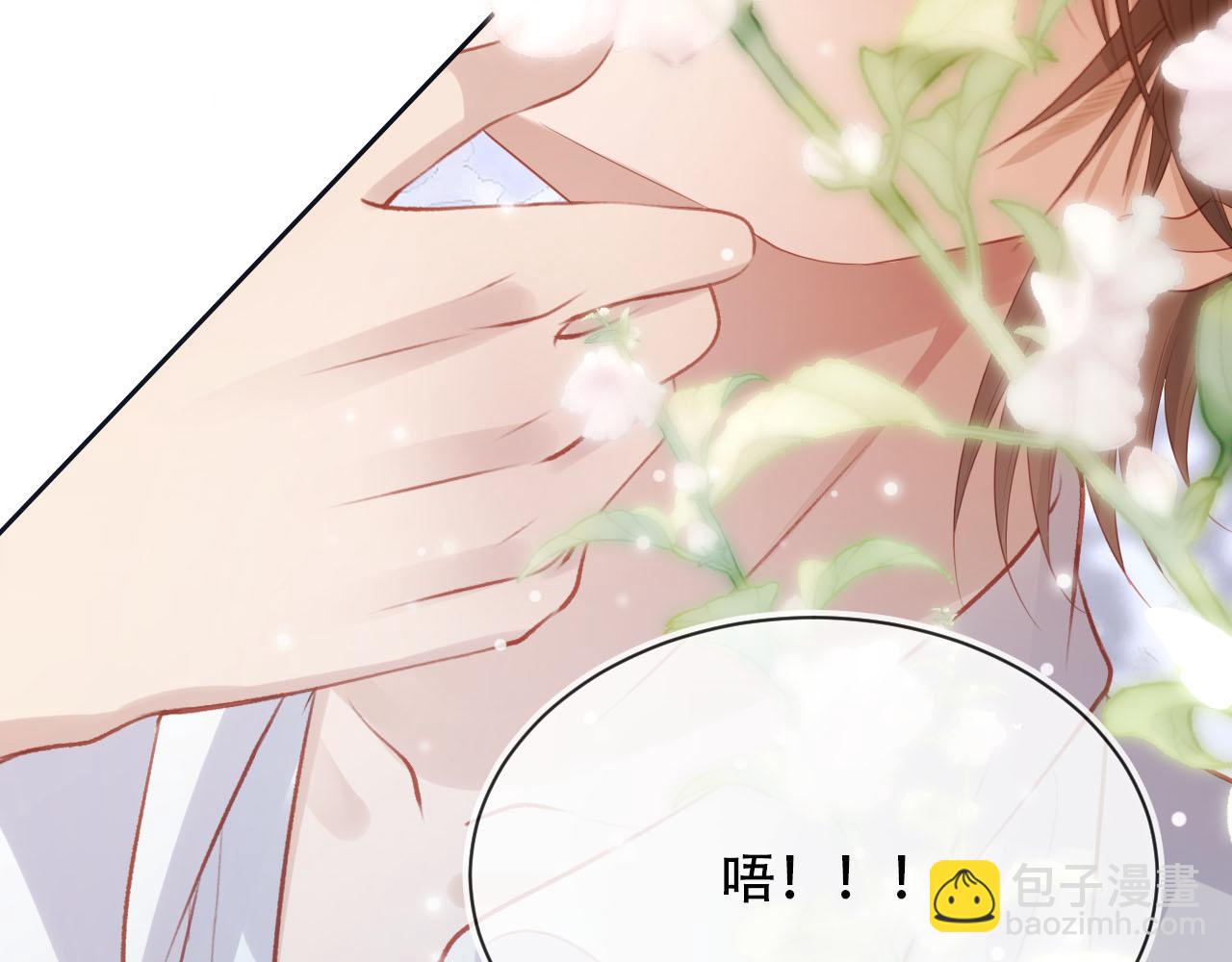 第99话 新世界开启(1/4)-第100话