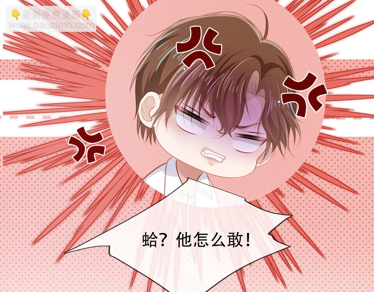 第99话 新世界开启(1/4)-第100话