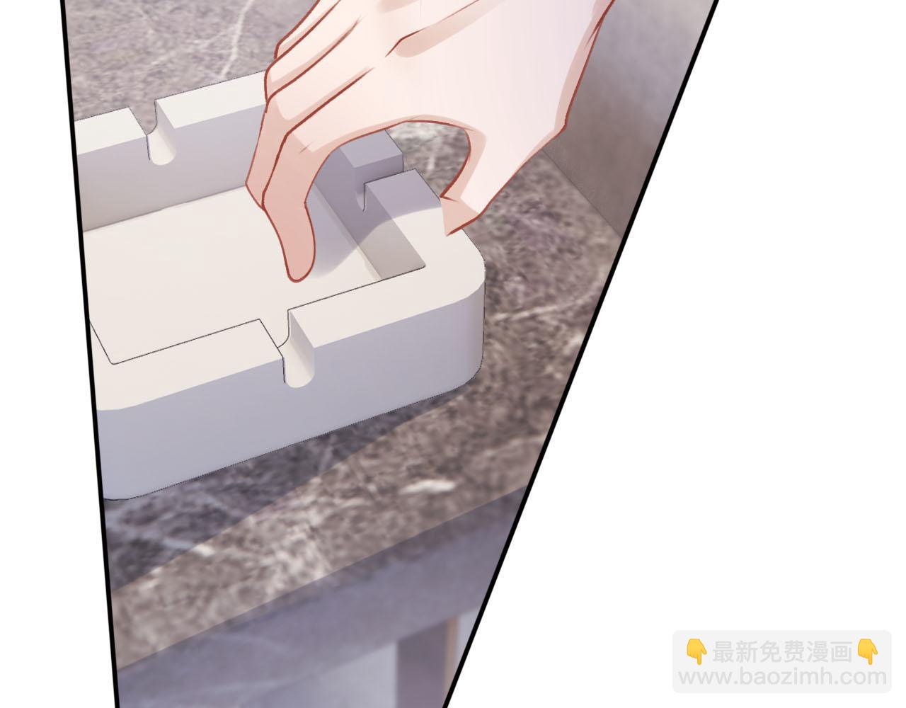 第99话 新世界开启(1/4)-第100话