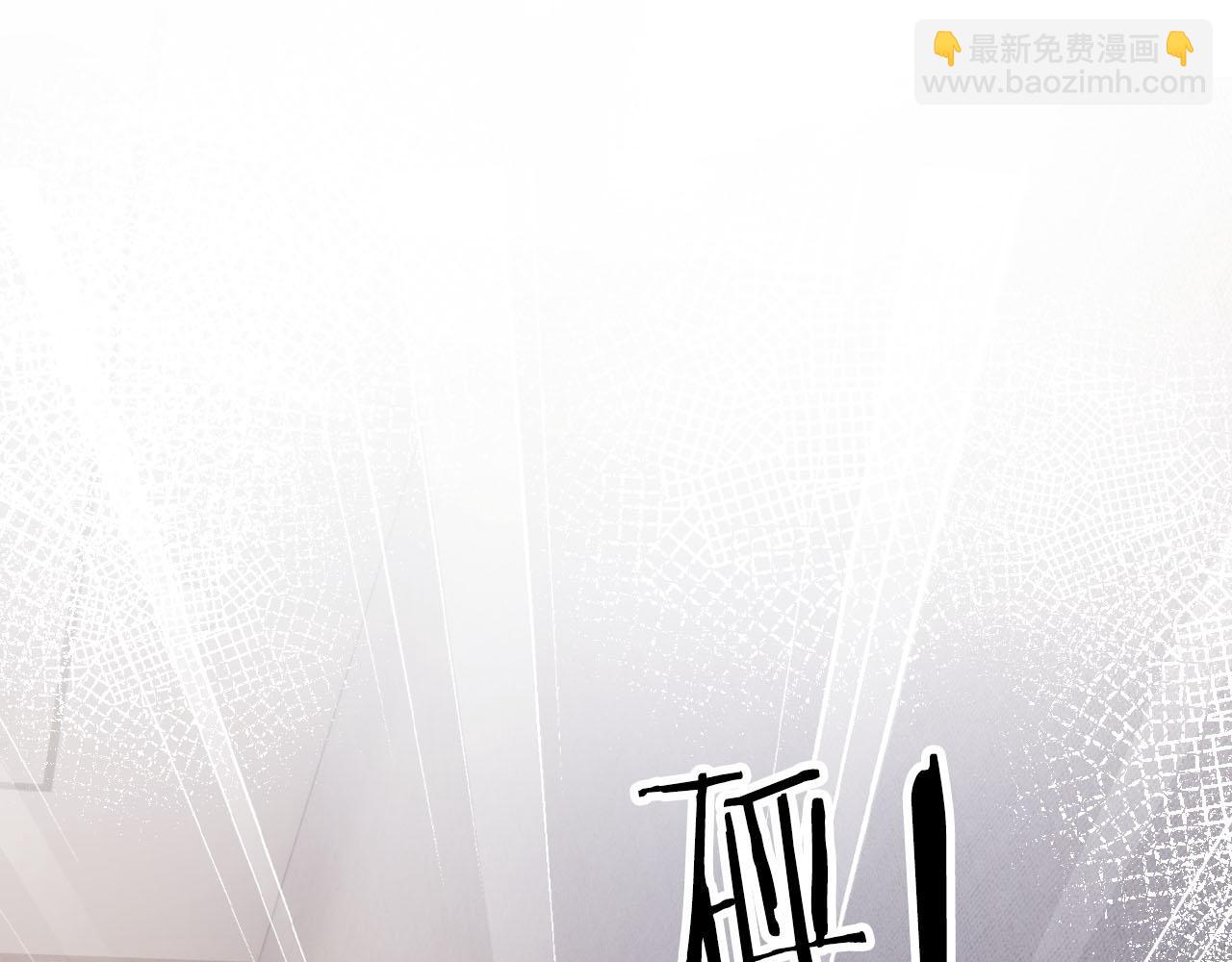第99话 新世界开启(1/4)-第100话