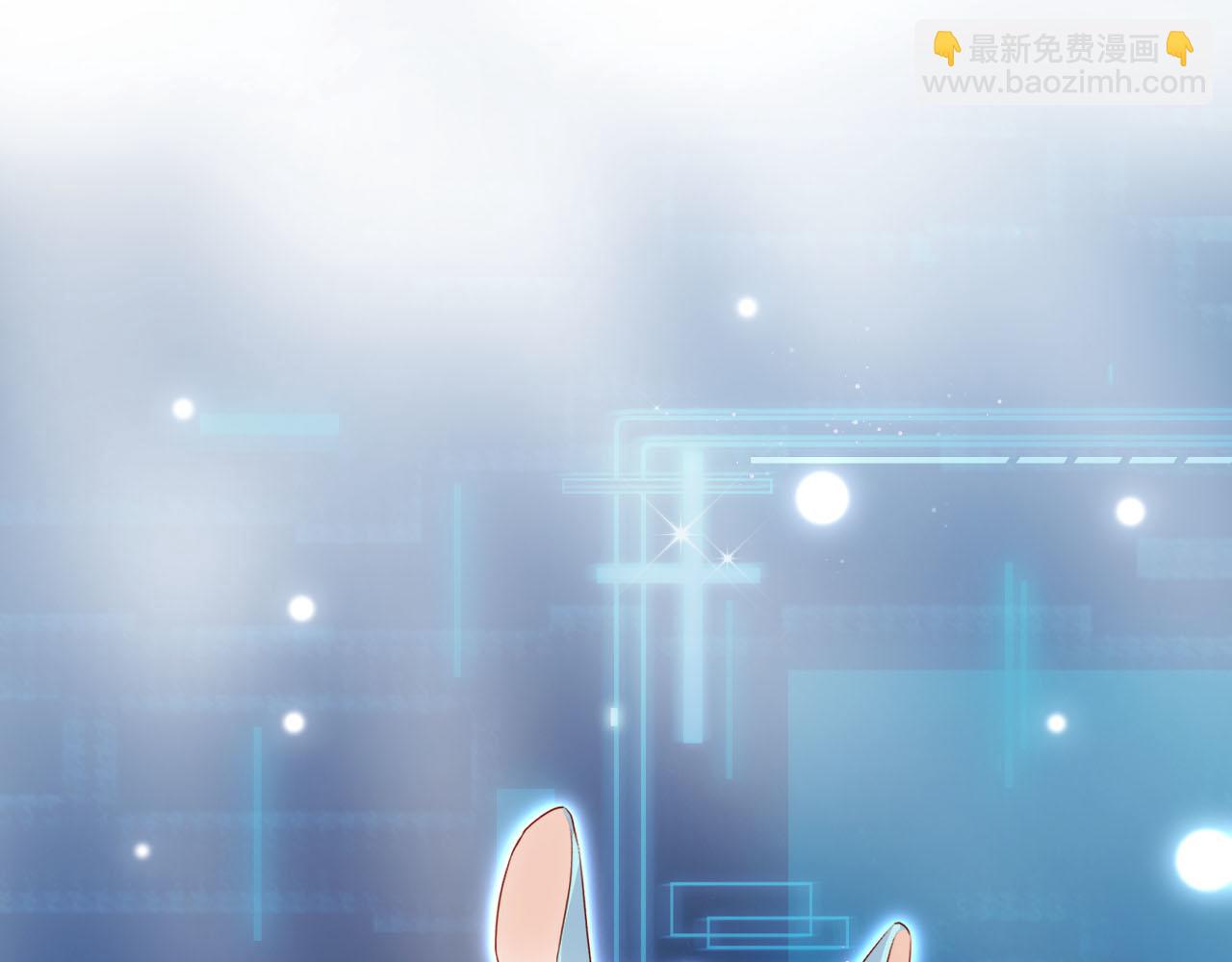 第99话 新世界开启(1/4)-第100话