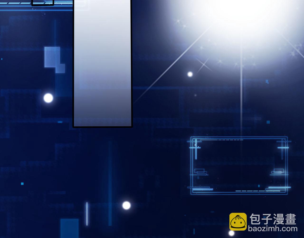 第99话 新世界开启(1/4)-第100话