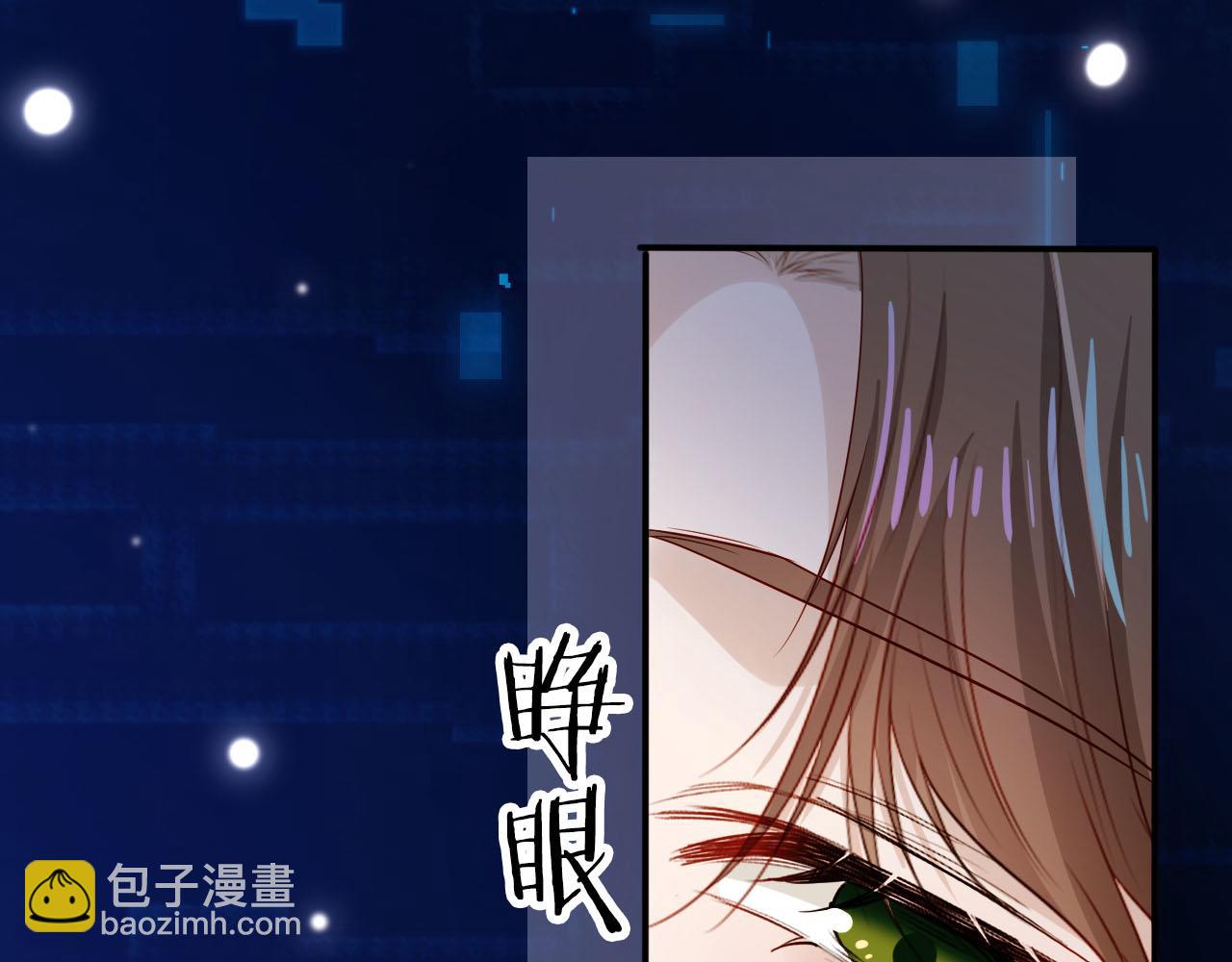 第99话 新世界开启(1/4)-第100话