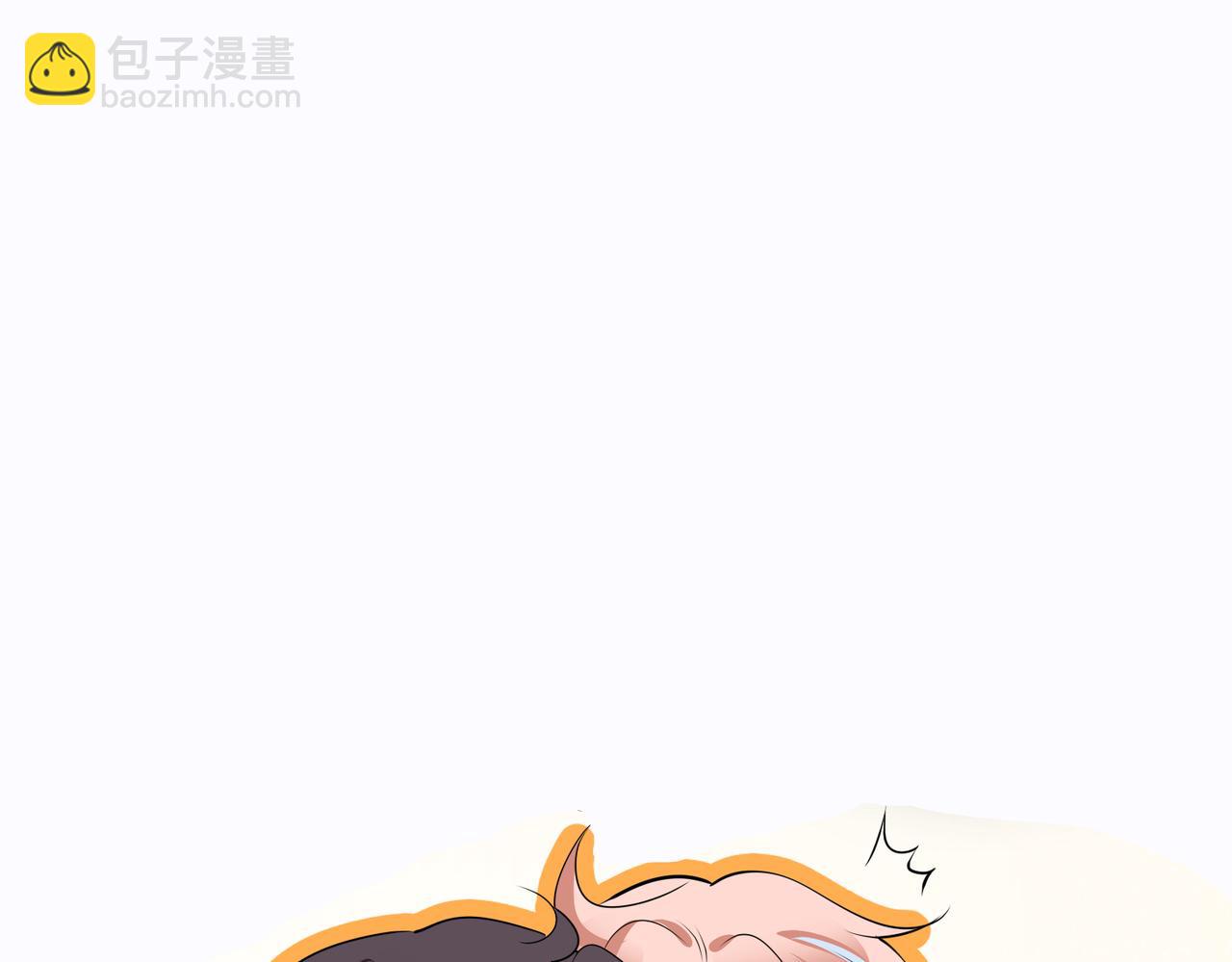 第9话  熊孩子来了(1/3)-第10话