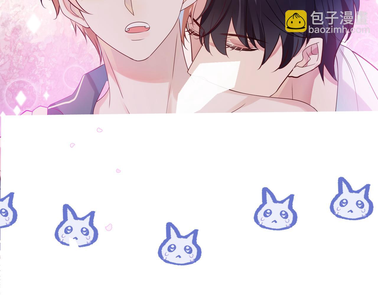 第11话  惊！乖萌小孩竟是&hellip;&hellip;(1/2)-第12话