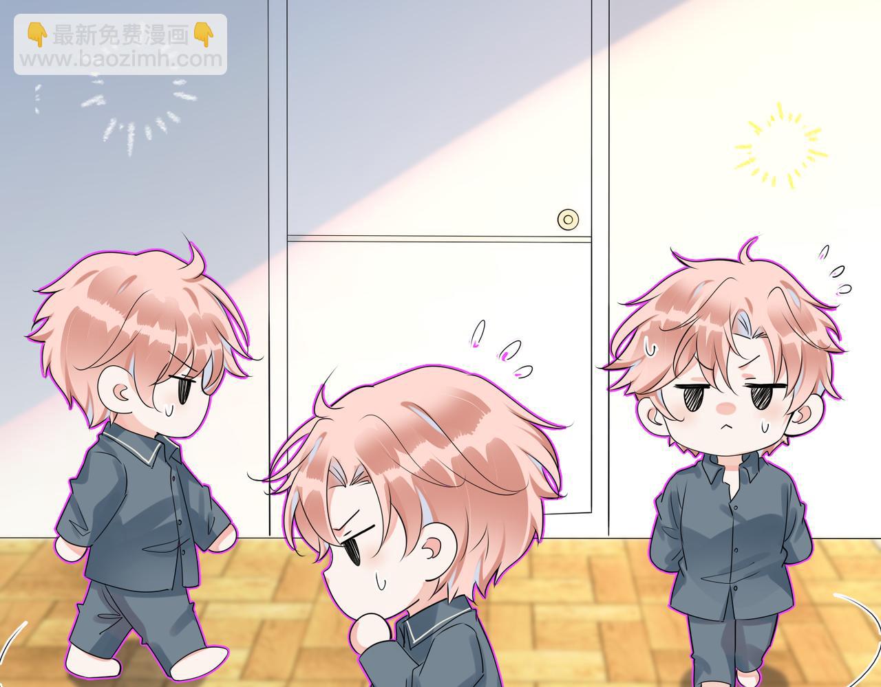 第11话  惊！乖萌小孩竟是&hellip;&hellip;(1/2)-第12话