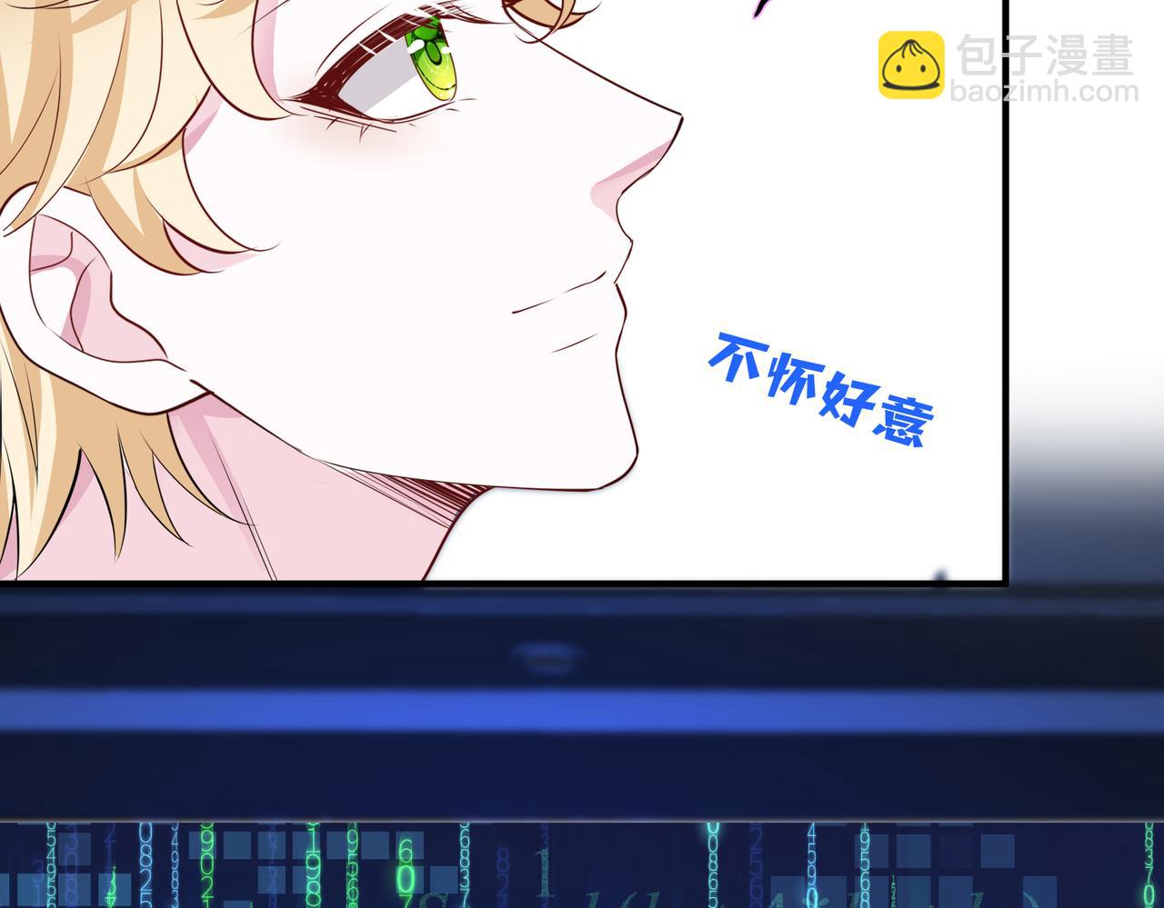第13话  秋后算账(1/3)-第14话