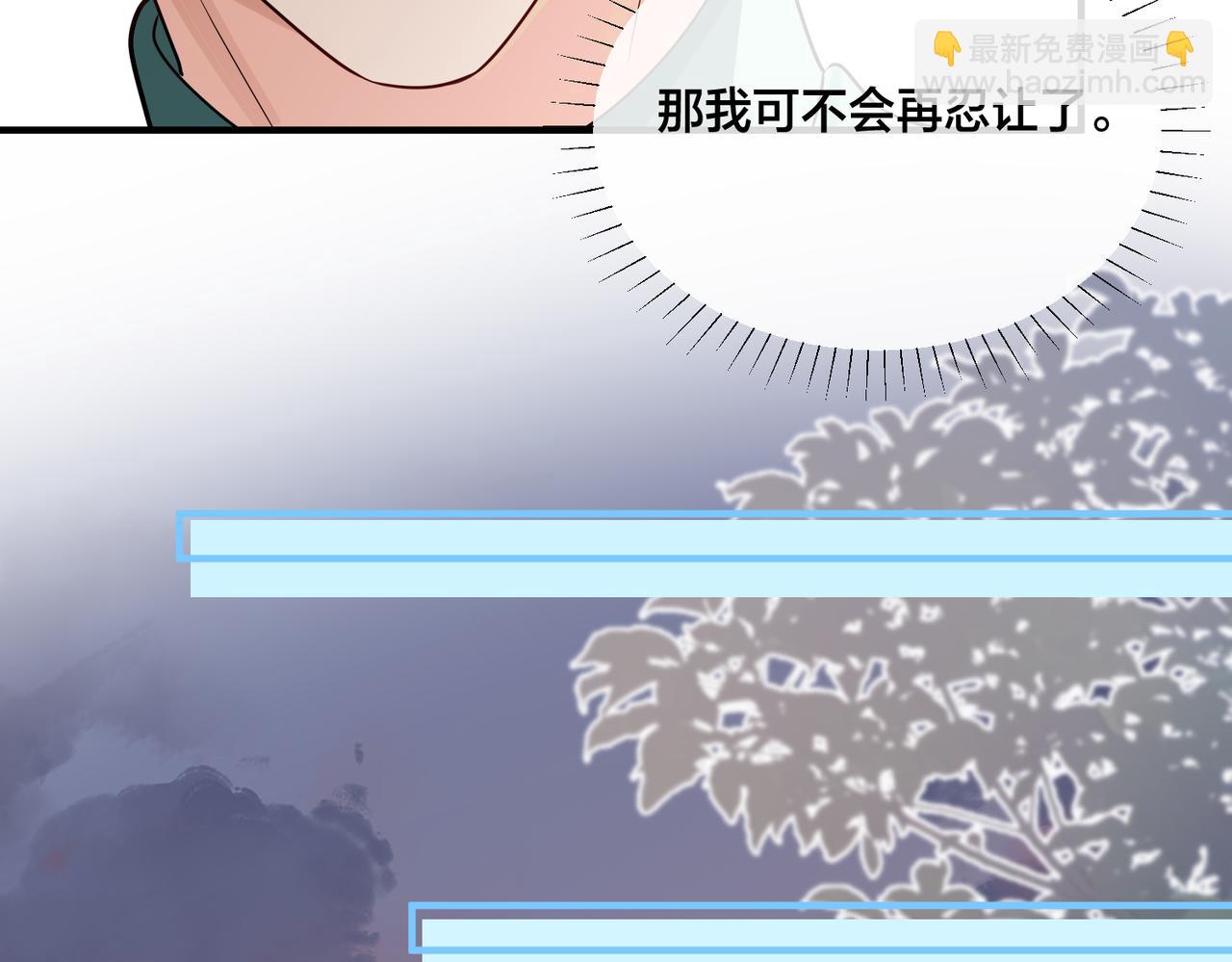 第15话  最重要的人？(1/2)-第16话