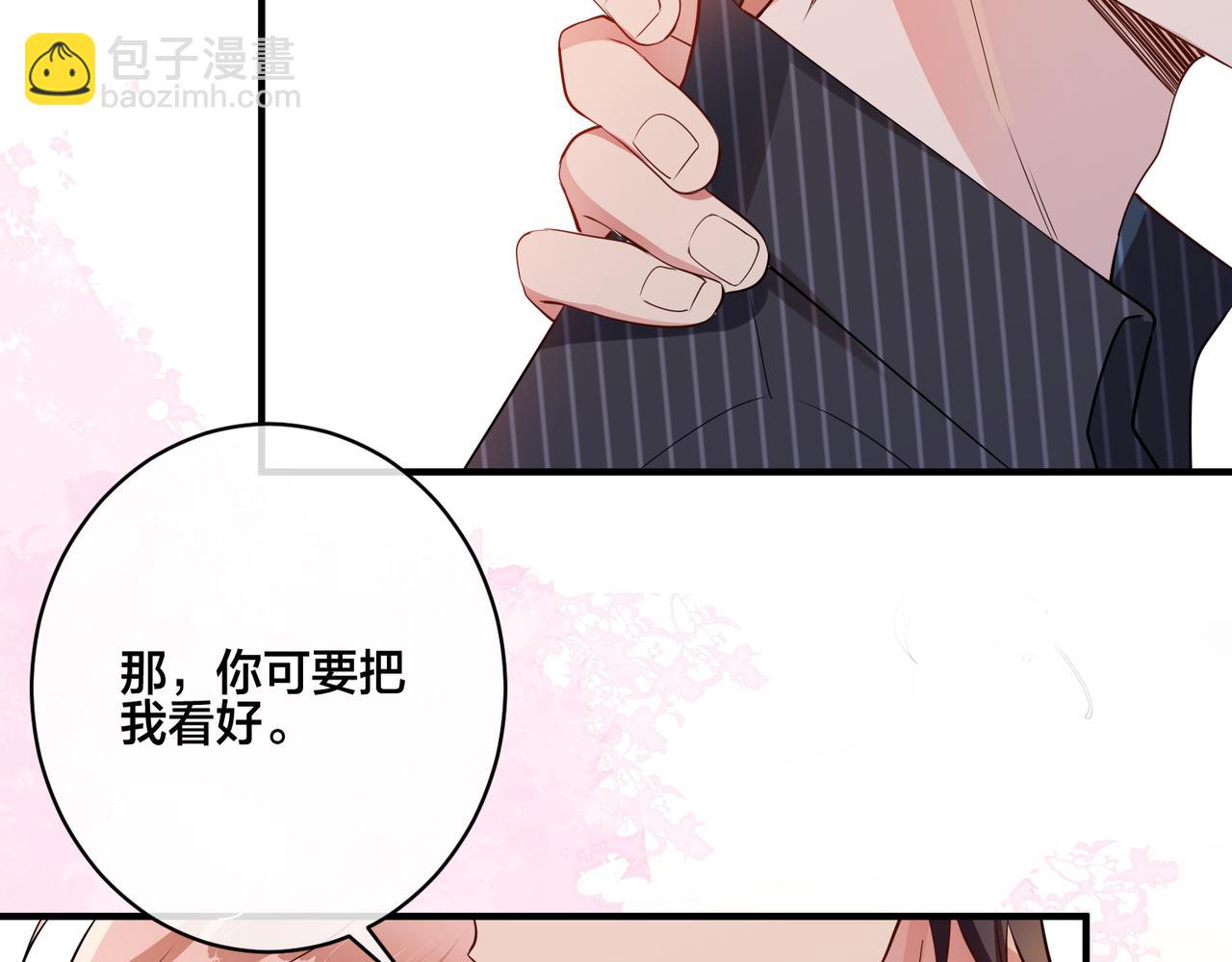 第15话  最重要的人？(1/2)-第16话