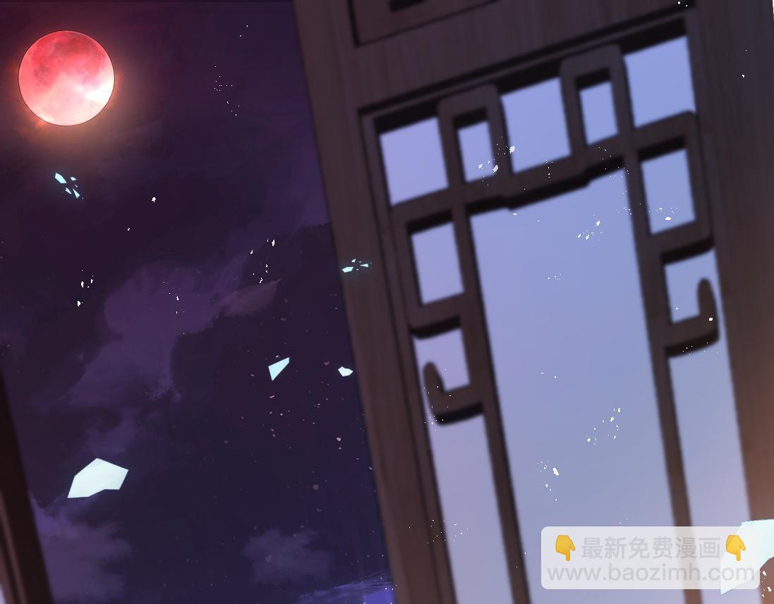 第1话  鹿川，好久不见。(1/3)-第2话