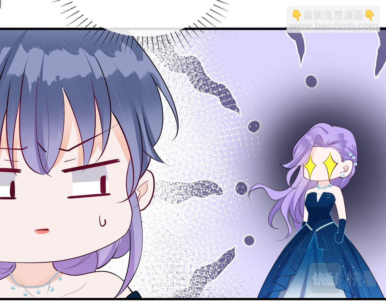 第19话  五人的修罗场(1/2)-第20话