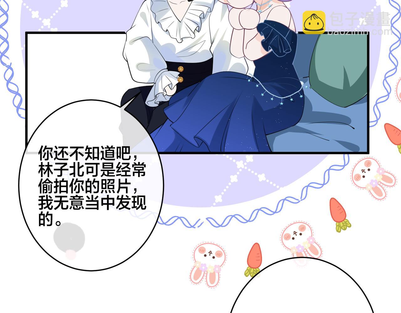第19话  五人的修罗场(1/2)-第20话