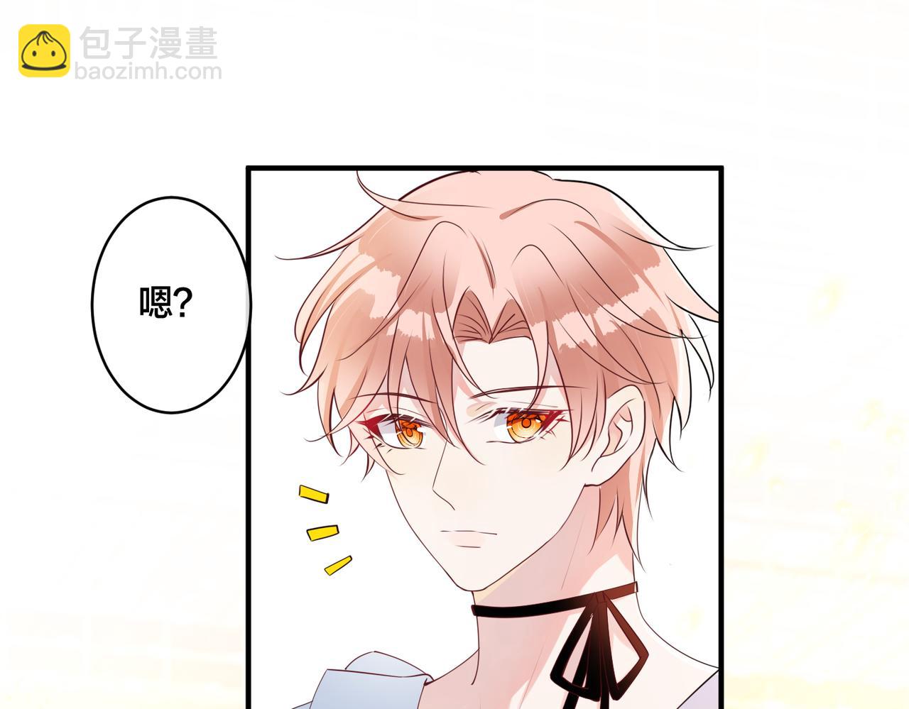 第19话  五人的修罗场(1/2)-第20话