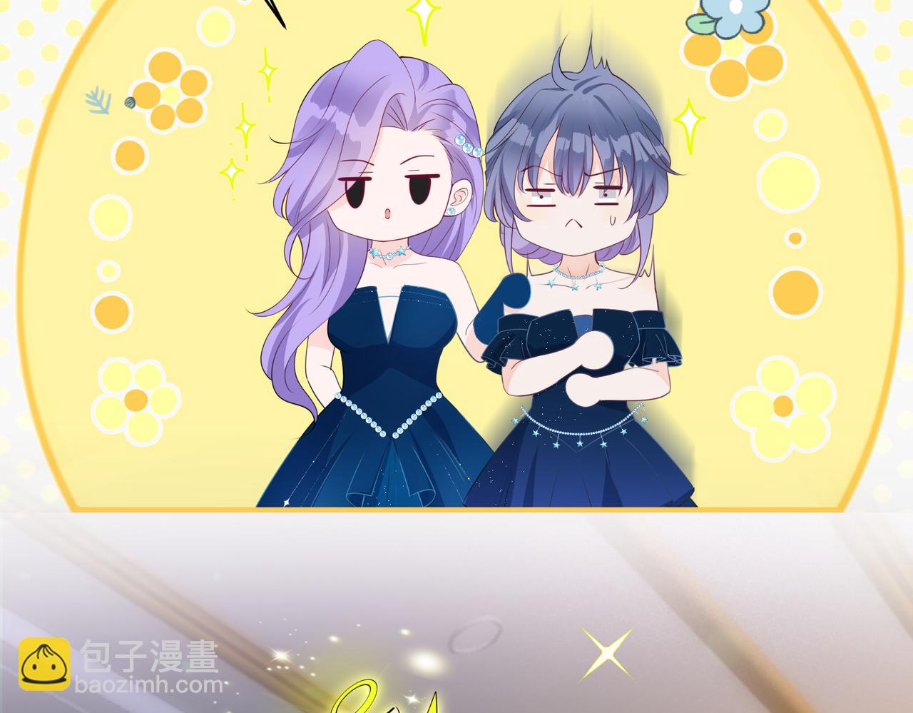 第19话  五人的修罗场(1/2)-第20话