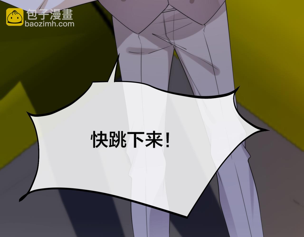 第23话  我要你活着(1/3)-第24话
