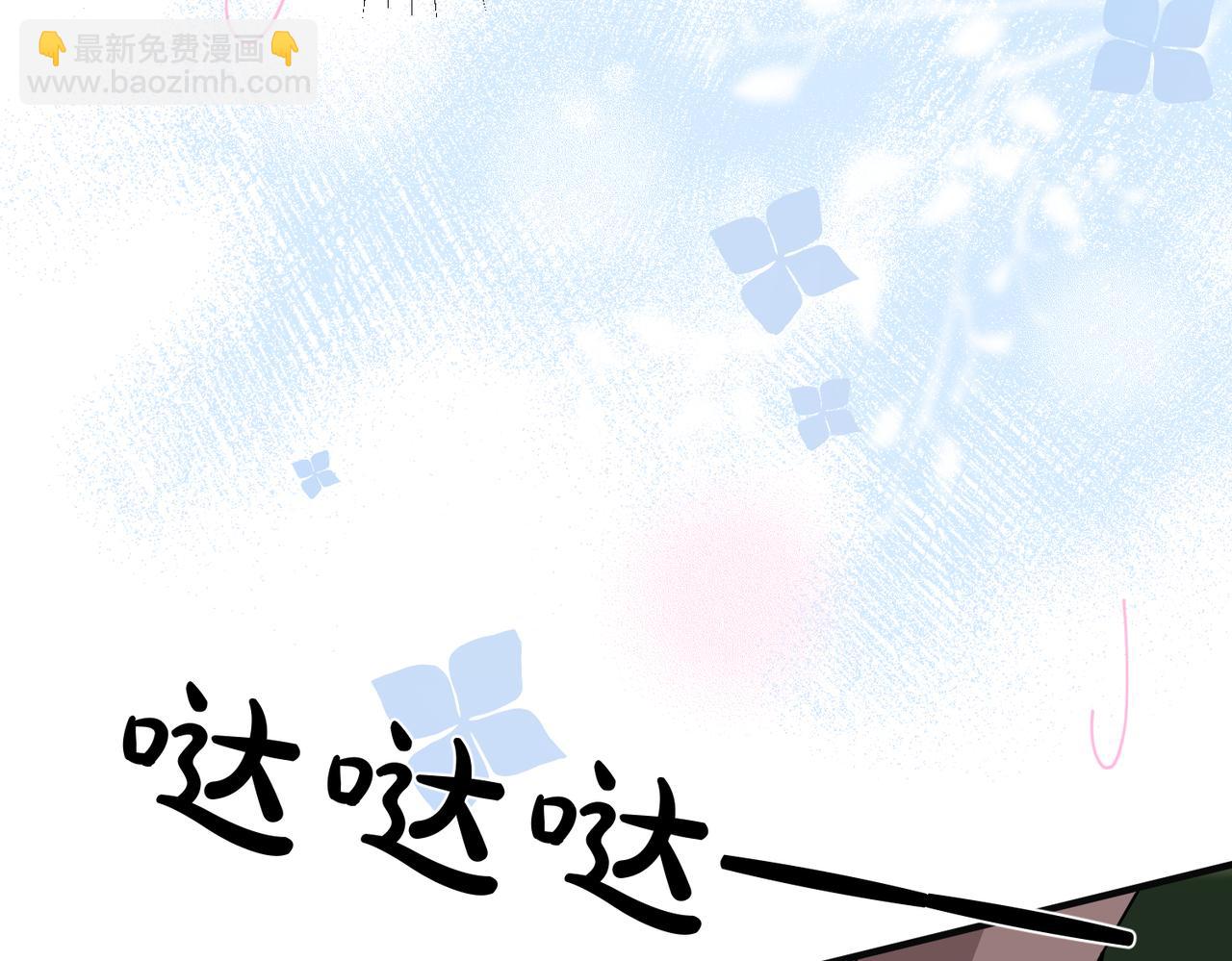第31话  有三个傅寒江(1/3)-第32话