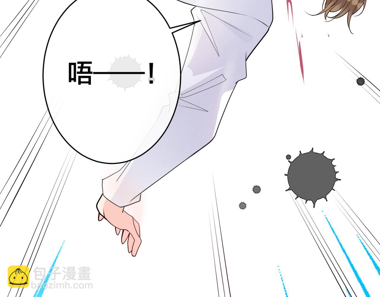 第31话  有三个傅寒江(1/3)-第32话