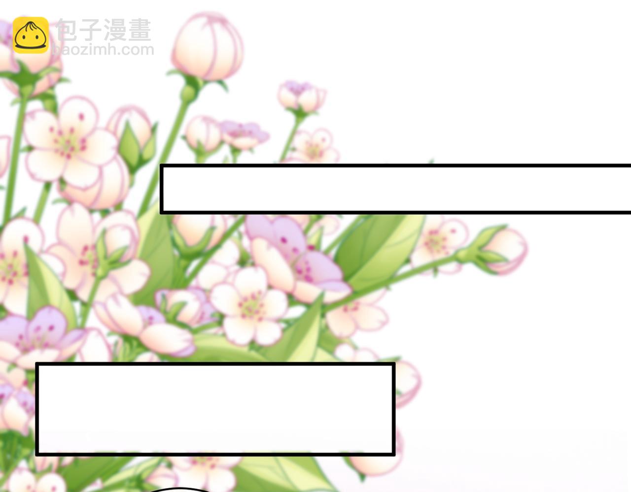 第31话  有三个傅寒江(1/3)-第32话