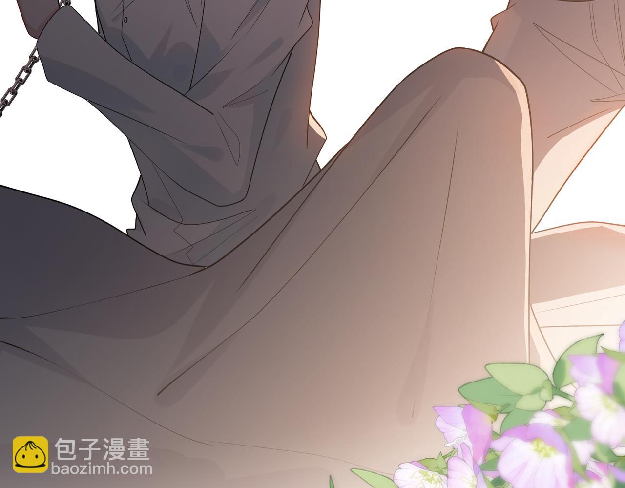第35话   想吃你亲手捏的馄饨(1/3)-第36话