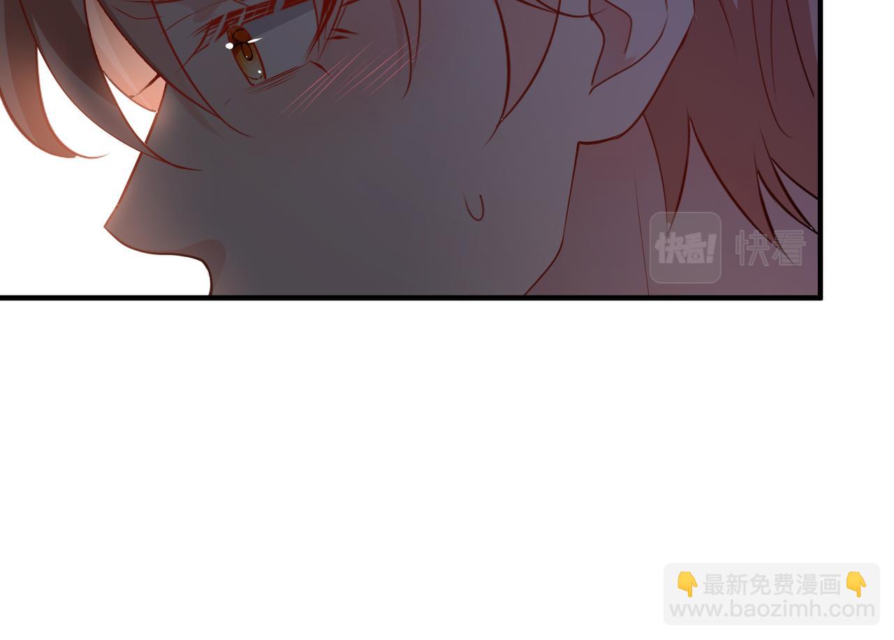 第35话   想吃你亲手捏的馄饨(1/3)-第36话