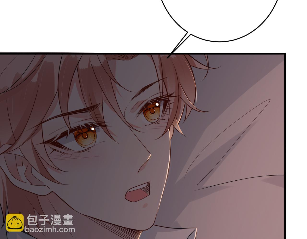 第35话   想吃你亲手捏的馄饨(1/3)-第36话