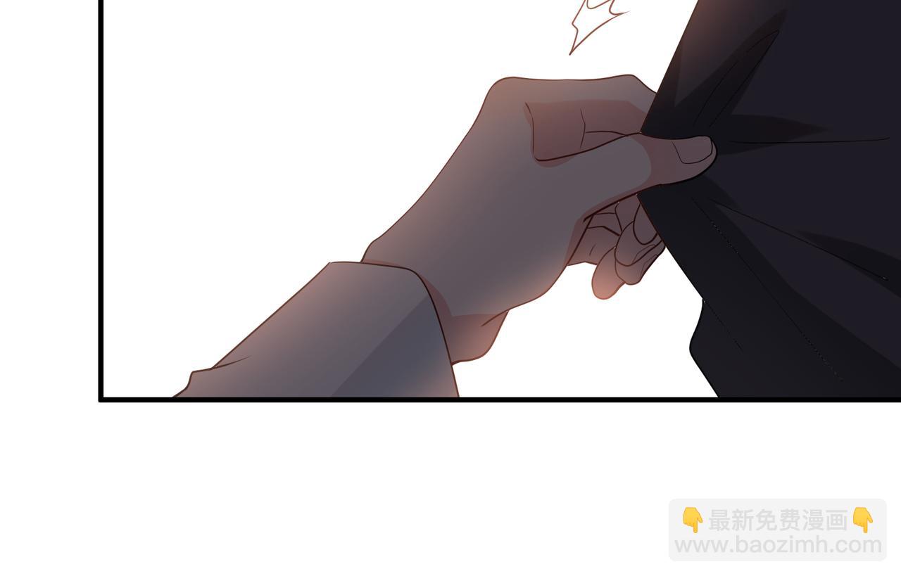 第35话   想吃你亲手捏的馄饨(1/3)-第36话