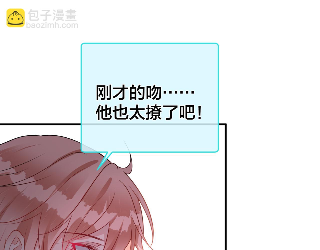 第39话  奶酪蛋糕(1/3)-第40话