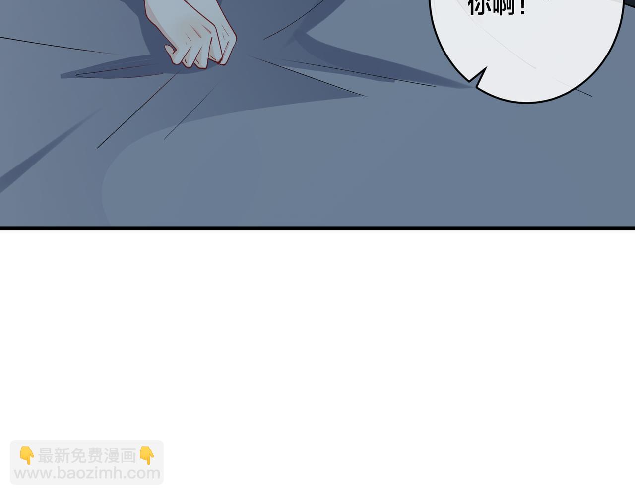 第3话  他不爱我们任何人(1/3)-第4话