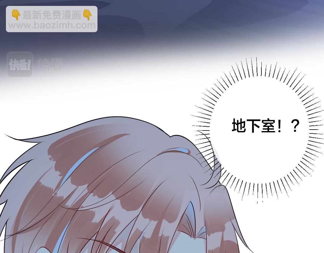 第3话  他不爱我们任何人(1/3)-第4话