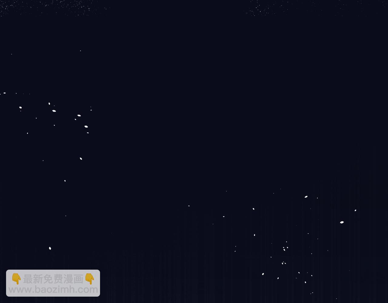 第45话 婚纱照(1/3)-第46话