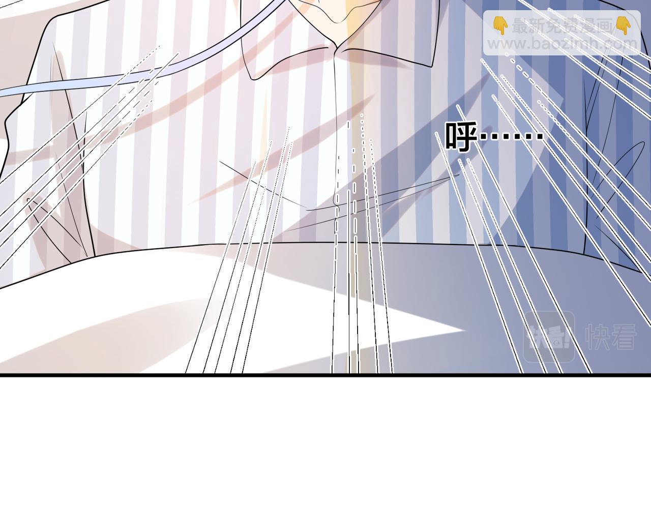第45话 婚纱照(1/3)-第46话