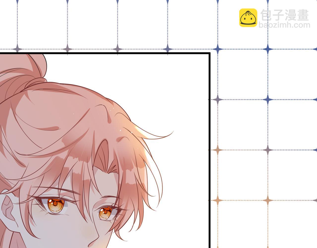 第47话  咬人的小疯狗(1/3)-第48话