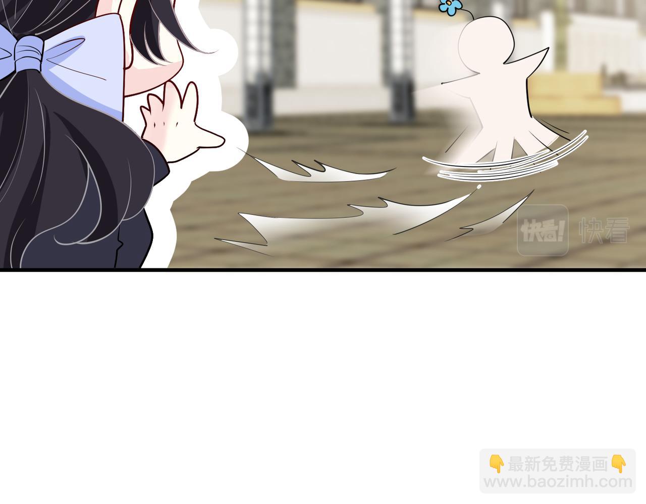 第47话  咬人的小疯狗(1/3)-第48话